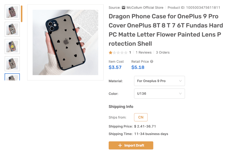 dropshipping phone case AutoDS research
