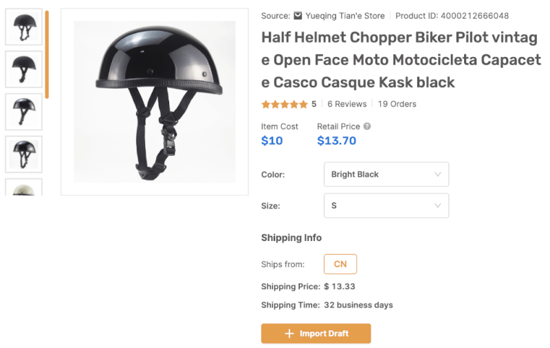 Motorcycle Half Helmet AutoDS Winning Product 