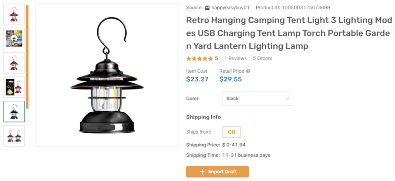 Spring Dropshipping Product Portable Camping Lamp
