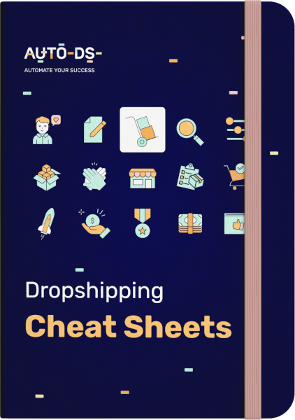 amazon cheat sheet