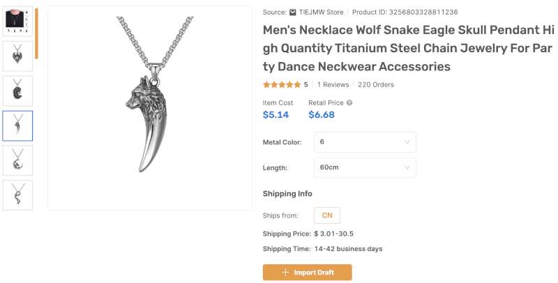 Wolf Pendant Necklace top dropshipping products April