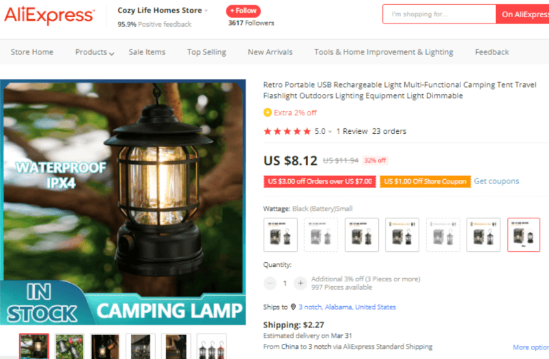 Portable Camping Lamp Supplier's Website