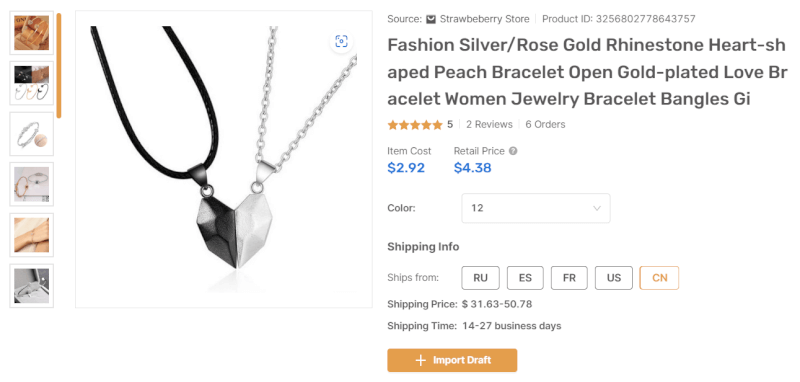 Dropshipping Couple’s Heart Necklace