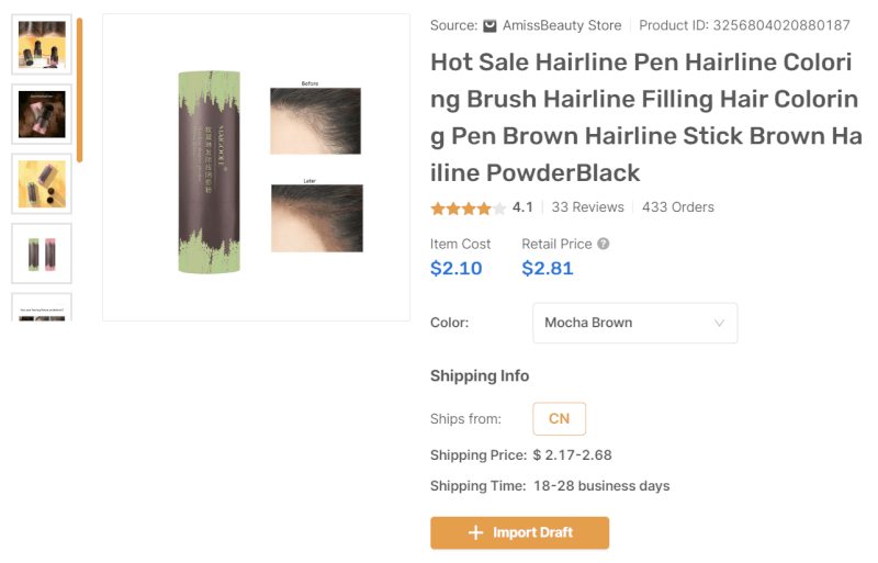 Dropshipping Hairline Coloring Brush
