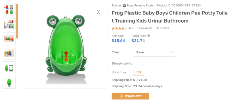 Dropshipping Portable Frog-Shaped Potty