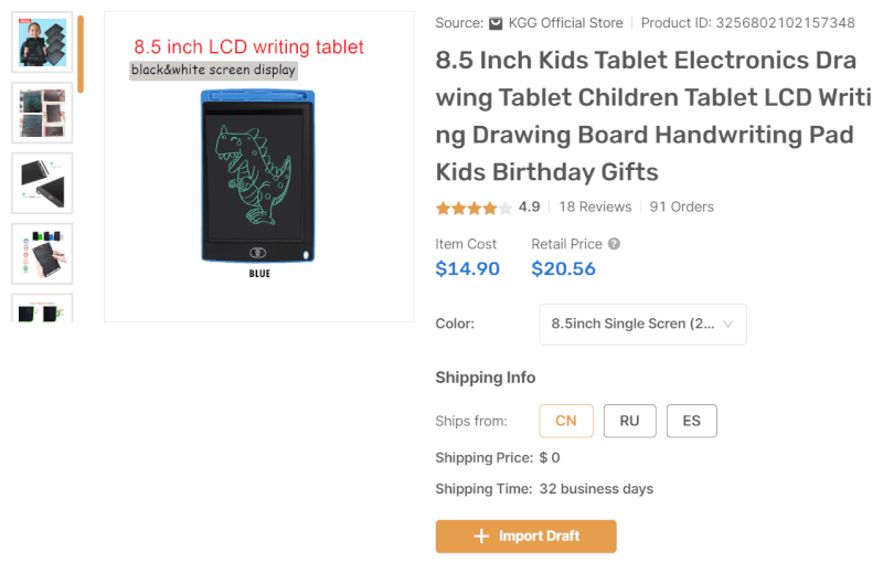 Dropshipping Kids' Electronic Drawing Tablet