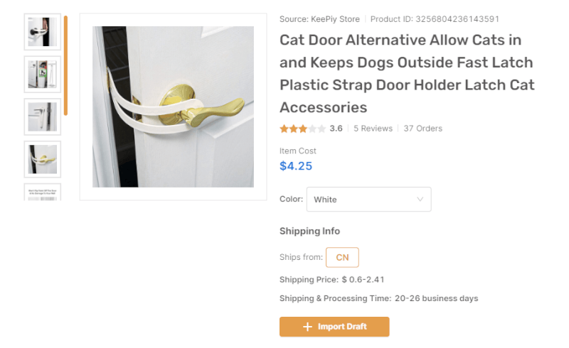 Cat Door Holder AutoDS Marketplace
