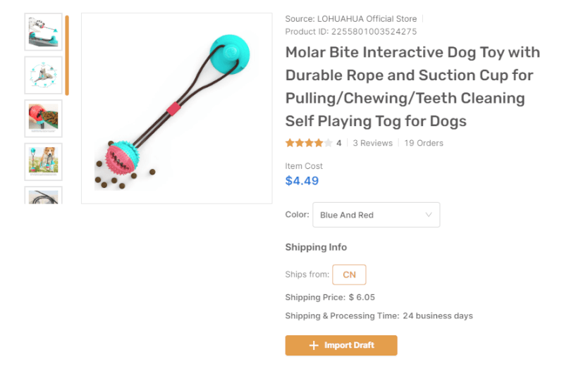 Dog Tug Toy AutoDS Marketplace