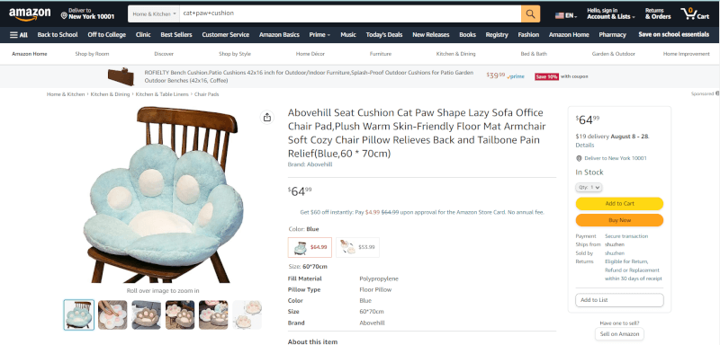 Amazon cat paw shaped seat cushion