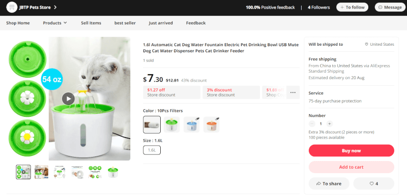 automatic cat water fountain from AliExpress