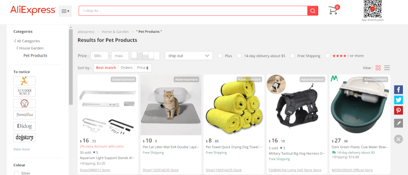 aliexpress dropshipping pet products supplier