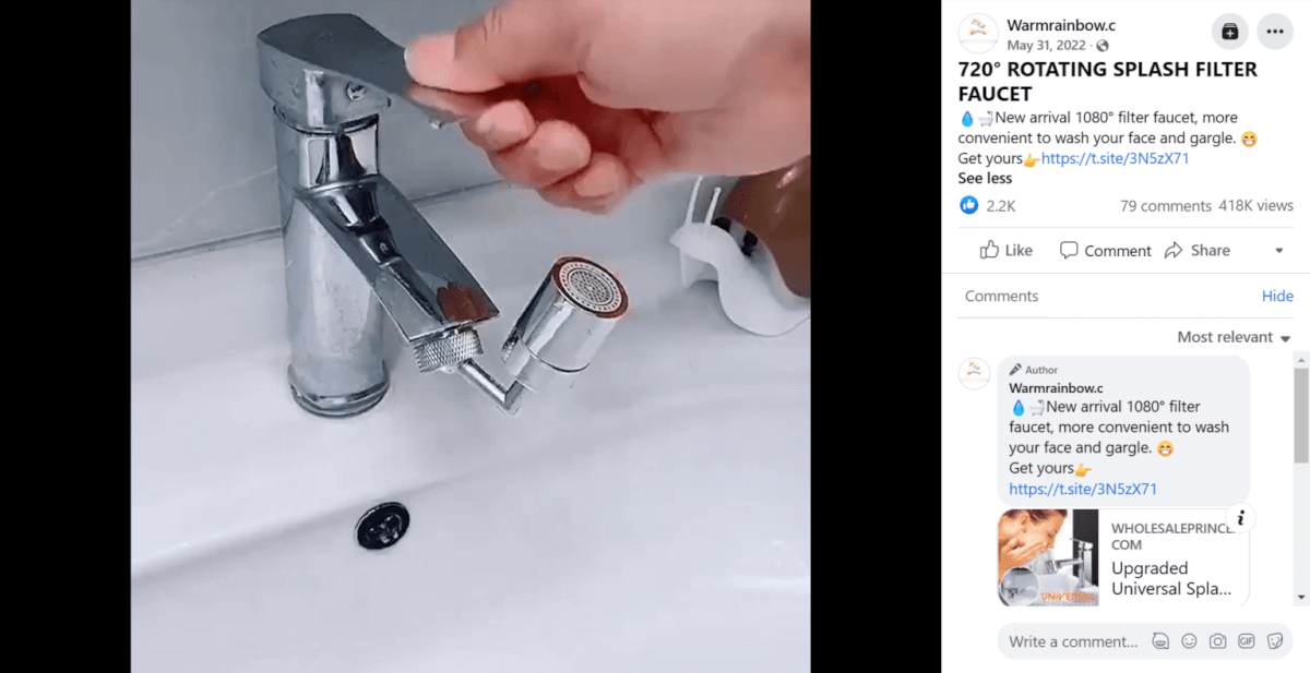 Universal Filter Faucet facebook ad