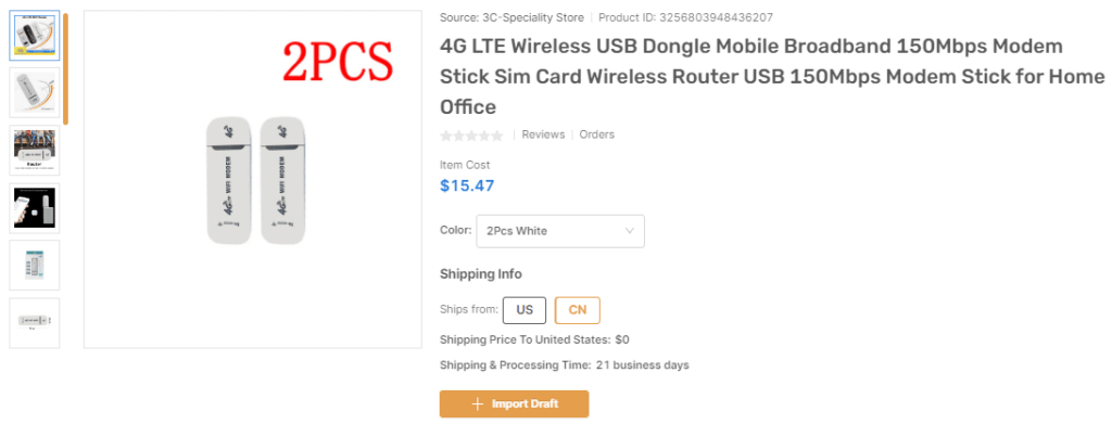 Internet Wireless Router top products to dropship