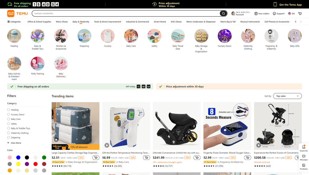 temu supplier for dropshipping baby products