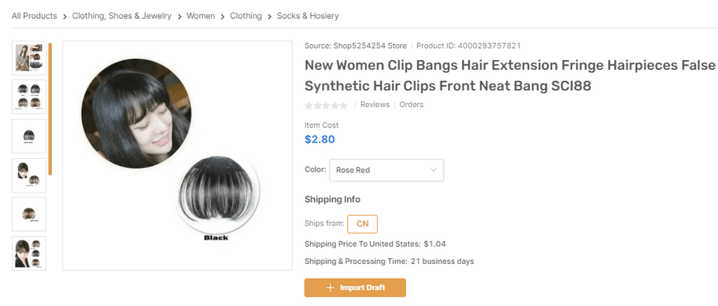 Bangs Clip-In Hair Extensions