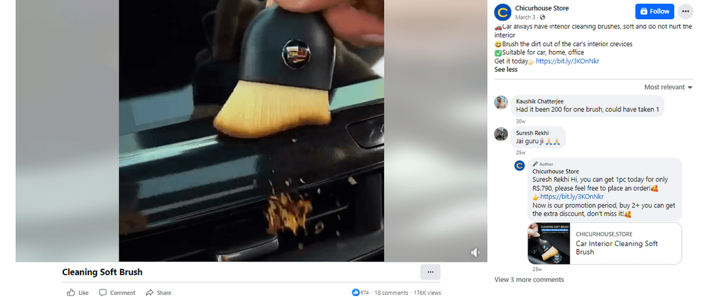 Car Interior Soft Cleaning Brush sellers fb ad