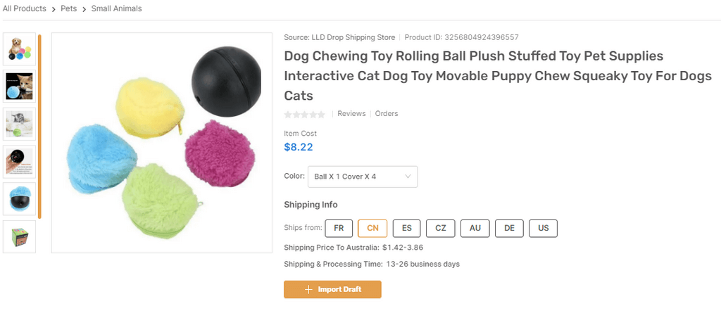 Interactive Chewing Dog Toy