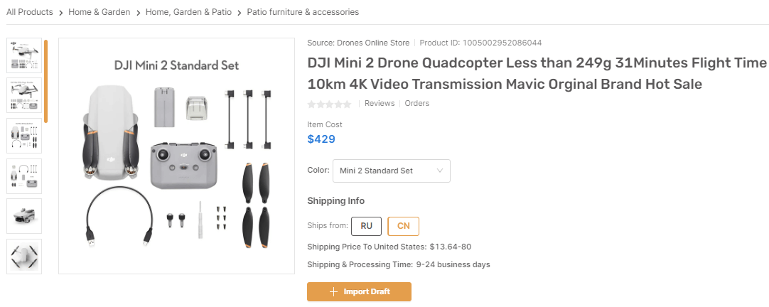 mini 2 drone quadcopter