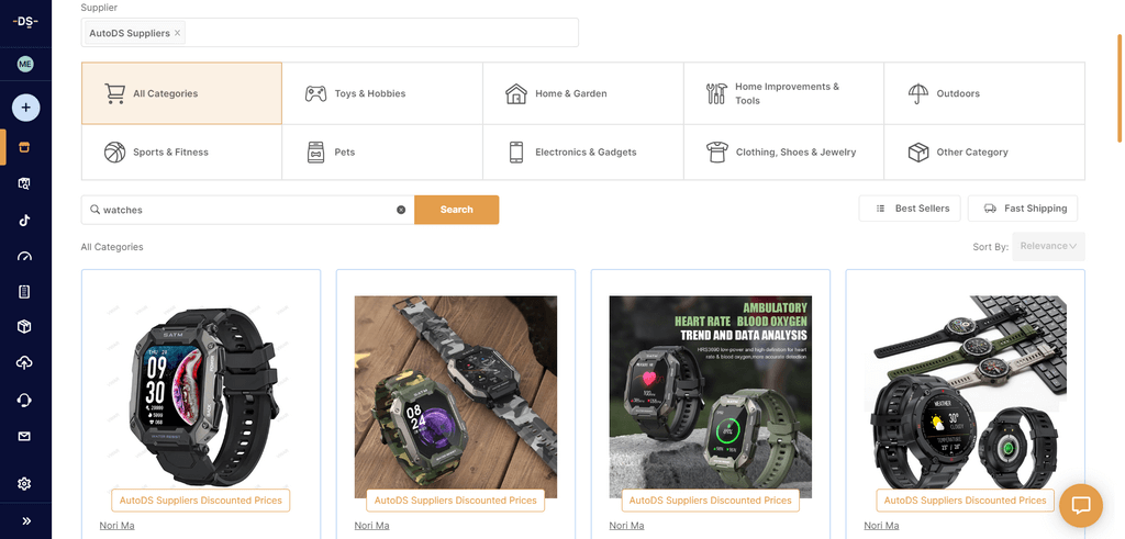 AutoDS Warehouse & Private Suppliers dropshipping watches