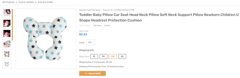 Baby Neck Support Pillow best shopify dropshipping products