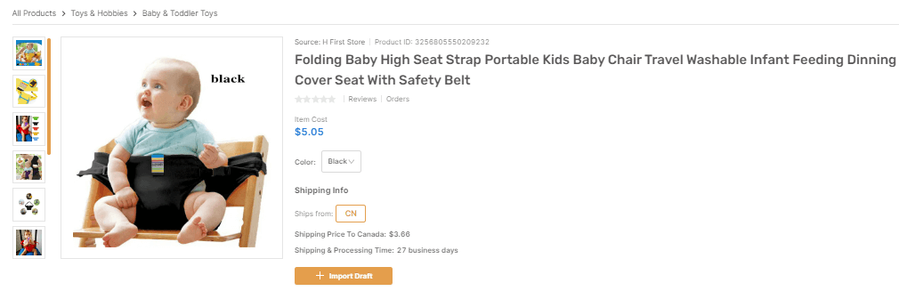 Folding Baby High Seat Strap best shopify dropshipping products