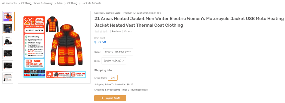 Self-Heating Jacket