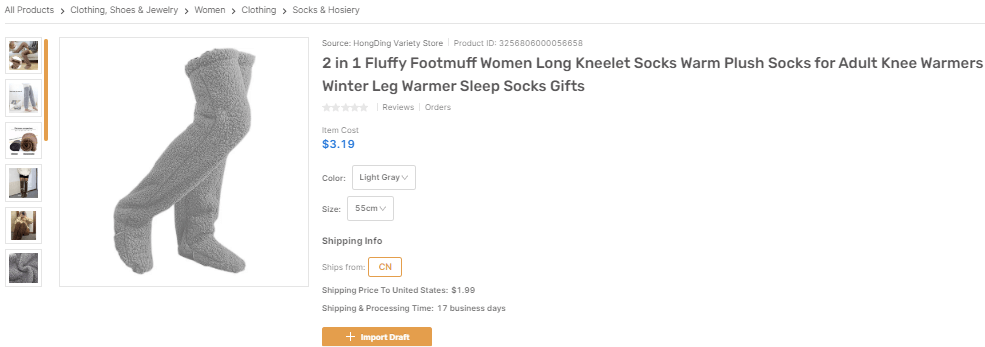 Fluffy Footmuff Socks