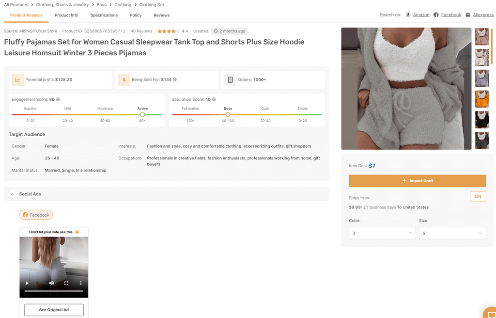 autods winning clothing product page