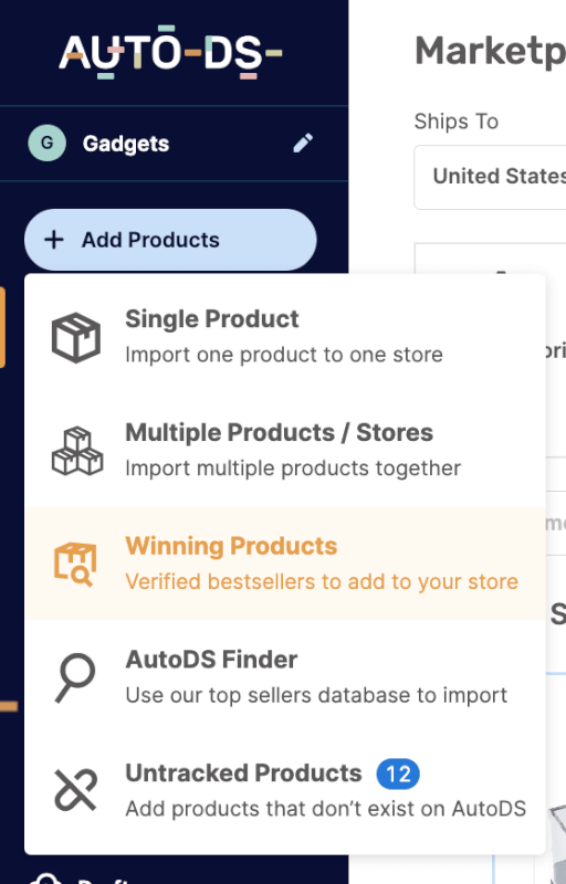 Autods product importing feature