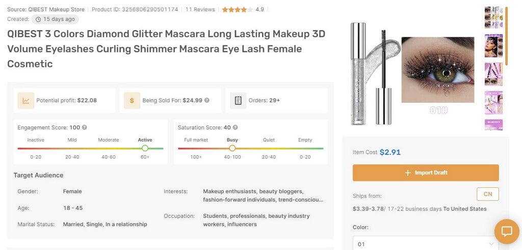 Glitter Mascara best items to dropship