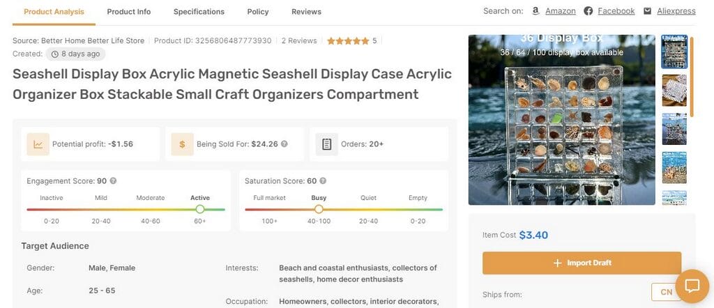 Seashell Display Box AutoDS best items to dropship